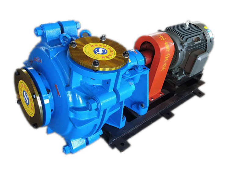 AH HH分(fèn)數渣漿泵(beng)